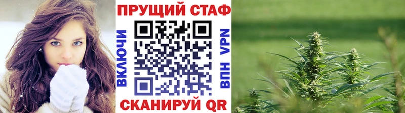 Купить закладку Лсд 25  Cocaine  APVP  МЕФ  ГАШ  Марихуана  Ейск