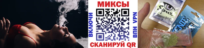 БУТИРАТ GHB  Купить  Ейск 