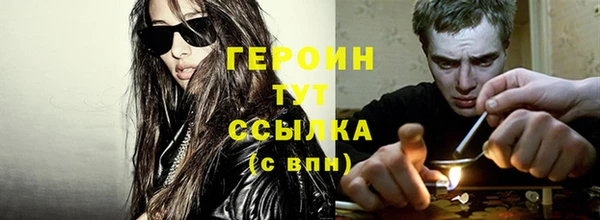 дурь Арсеньев