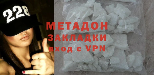 дурь Арсеньев