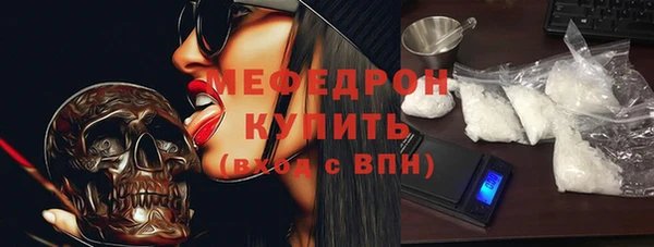 дурь Арсеньев