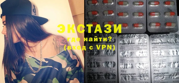 дурь Арсеньев