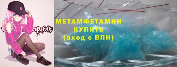 кокс Аркадак