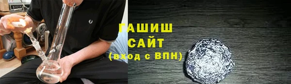 круглые Армянск