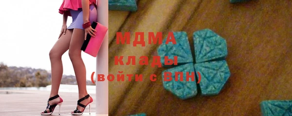 кокс Аркадак