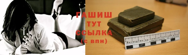 кокс Аркадак