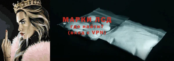кокс Аркадак