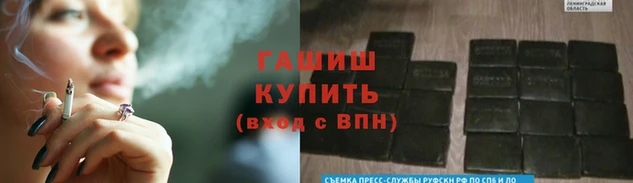кокс Аркадак