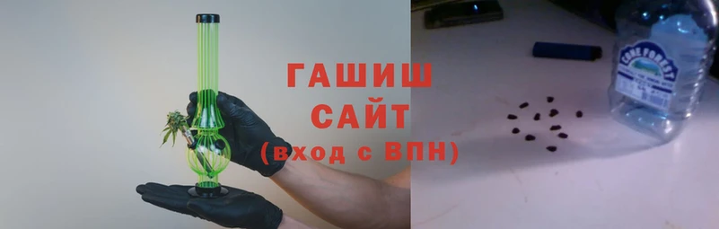 круглые Армянск
