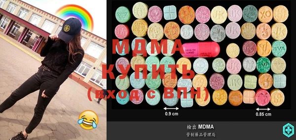 кокс Аркадак