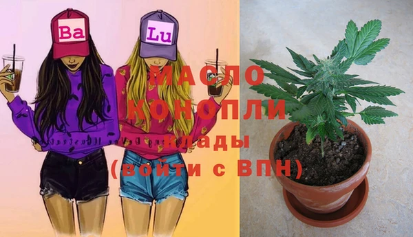дурь Арсеньев