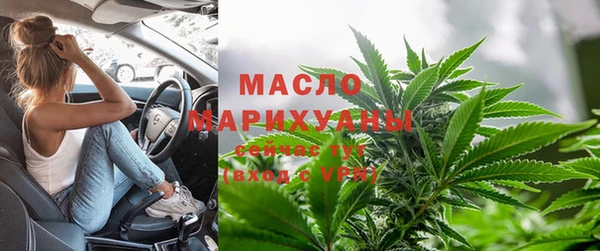 круглые Армянск