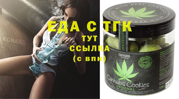кокс Аркадак