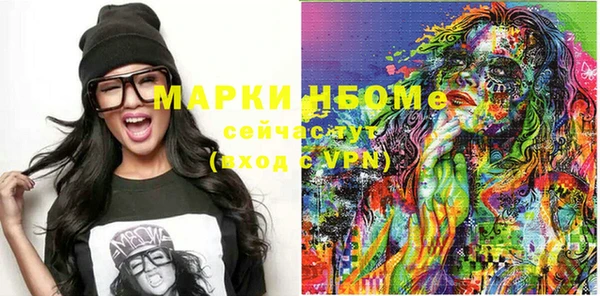 кокс Аркадак
