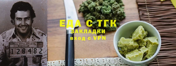 дурь Арсеньев