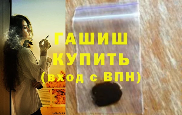 кокс Аркадак