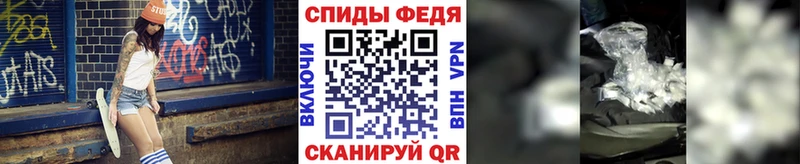 Метамфетамин Декстрометамфетамин 99.9% Ейск