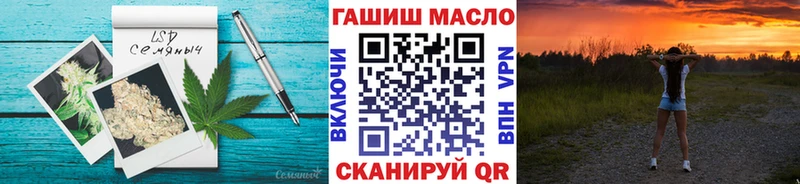 Купить  Ейск  Дистиллят ТГК Wax 